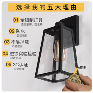 Lámpara de Pared Exterior Negra GP-W411 de Ikawa Lighting, Impermeable, Minimalista, para Balcón, Villa, Jardín - Product Image 3