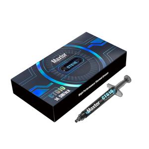 Maxtor 14.5重量/容積.k 2g高品質熱伝導グリースCPU効率の良い放熱プレミアム冷却性能 - Product Image 1