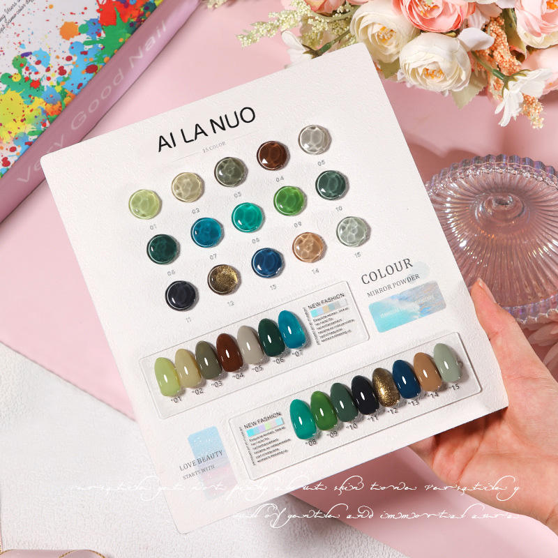 สีเขียว