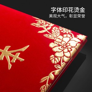 Thư mục ký mặt nhung da đỏ hợp đồng kinh doanh tài liệu thỏa thuận đặt trên giấy a3a4 - Product Image 3