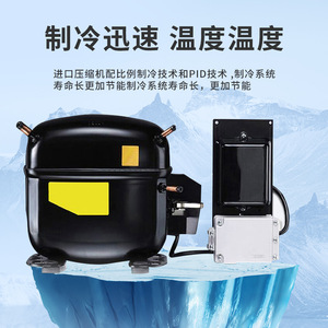 Ruyi Technology Constant Temperature Circulating Pump HLX-2005G Water Bath -40 To 100C Lab Use - Product Image 4