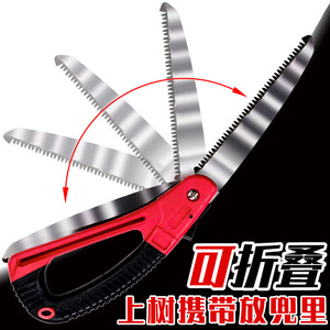 Starx Hand <b>Saw</b> 400mm Professional Wood Cutting Tool For DIY And Outdoor Use - Product Image 4