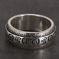 Anneaux en argent sterling 925 véritable, style rétro, rotatifs, porte-bonheur, avec inscription tibétaine Om Mani Padme Hum, pour hommes et femmes