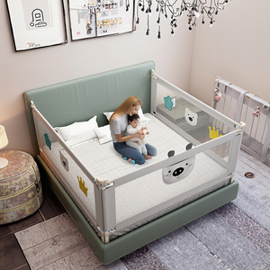 Sponda <span class=keywords><strong>Letto</strong></span> Regolabile in Metallo Anti-Caduta, Barriera Laterale per <span class=keywords><strong>Letto</strong></span>, Sponda di Sicurezza per Bambini Regolabile Verticalmente - Product Image 6