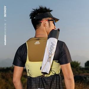 <span class=keywords><strong>Mochila</strong></span> <span class=keywords><strong>AONIJIE</strong></span> MB-8 para Maratón, Montañismo, Senderismo, Ciclismo, Bolsa de Agua Deportiva, <span class=keywords><strong>Mochila</strong></span> Profesional para Correr Fuera de Carretera - Product Image 5