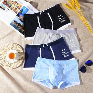 กางเกงในผู้ชายแบบใหม่ Nay1il กางเกงบ็อกเซอร์ผ้าฝ้ายกางเกงขาสั้นของเด็กผู้ชายแนววัยรุ่นระบายอากาศได้ดีสวมใส่สบาย - Product Image 6