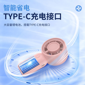 Portable Mini <b>Handheld</b> <b>Fan</b> With Rechargeable Battery For Outdoor And Dorm Use In White Pink Light Green Colors - Product Image 4