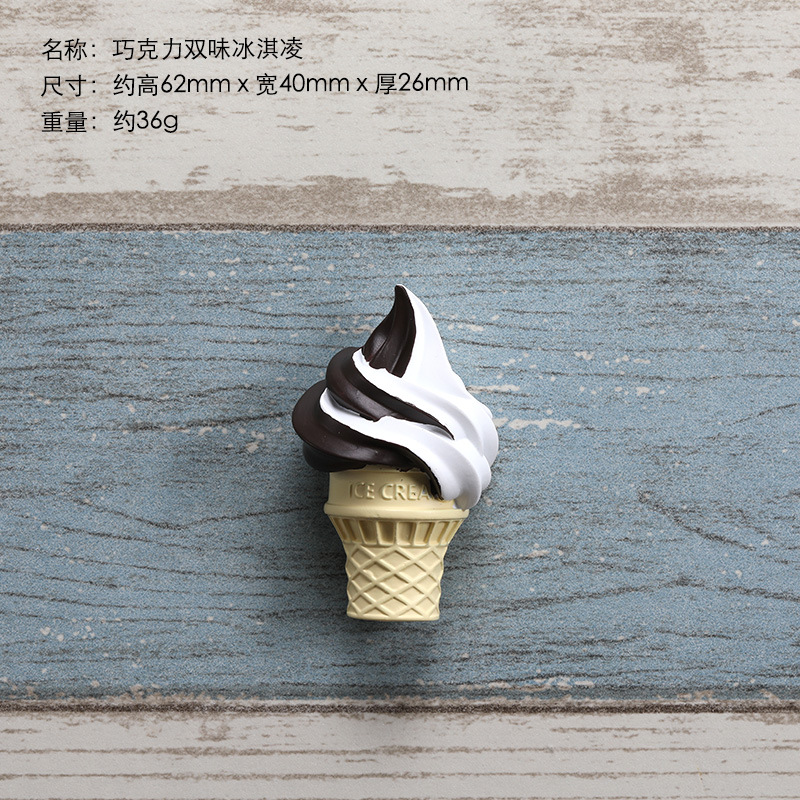Doppio gelato al cioccolato