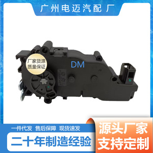 Actuador de Cierre Eléctrico para Puerta Trasera de Mercedes-Benz C63S, Motor A2047500060, Sistema de Cierre Centralizado - Product Image 4