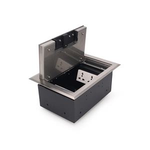 Système de boîtes de jonction modulaires avec modules d'alimentation et de données interchangeables pour sols surélevés - Product Image 1