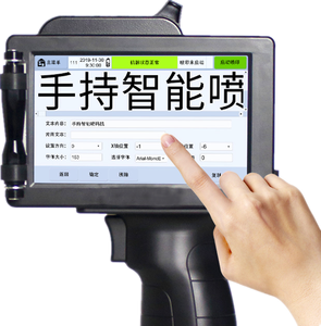 G100 12.7Mm Draagbare Handheld/In-Line Inkjetprinter Voor Barcode Qr-Codes Voor Verlopen Gegevens - Product Image 1