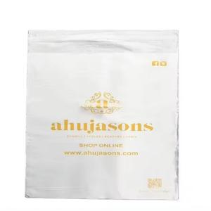 Poly sacs en plastique PBAT biosourcé sans produits chimiques pour la vente en gros de vêtements en provenance d'Inde - Product Image 1