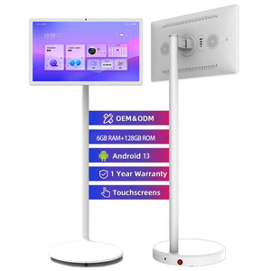 Batería incorporada de nuevo diseño Pantalla plana 21,5 pulgadas 4 + 64GB Blanco Móvil Inteligente Táctil Rueda de TV portátil - Product Image 1