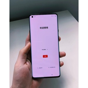 ต้นฉบับและมาร์ทโฟน8 <span class=keywords><strong>Pro</strong></span> 5G 8GB 128GB 12GB 256GB 120Hz 6.78Hz 865สมาร์ทโฟน Android 5g - Product Image 5