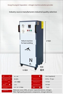 Thông minh tiết kiệm năng lượng cung cấp khí mini Nitơ Máy phát điện hàn laser Nitơ Máy phát điện máy - Product Image 5