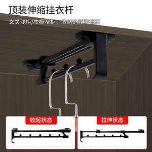 Hongshengfa Top Mounted <b>Sliding</b> Clothes Rack 250mm Adjustable Wall Mounted Closet Organizer With Hooks Minimalist Style - Product Image 5