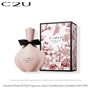 1603C2292 C2U Parfum en spray pour femme aux notes florales Vanille Fleur d'oranger Iris Tubéreuse Exclusivité transfrontalière TikTok - Product Image 4