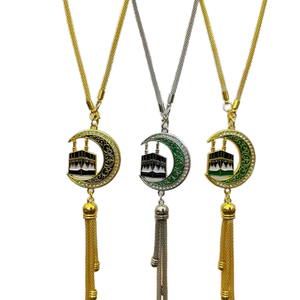 Ornamento per Ramadan, Accessorio Auto Musulmano, Pendente a Forma di Mezzaluna e Kaaba in Lega di Zinco con Nappina per <span class=keywords><strong>Pellegrini</strong></span> - Product Image 1