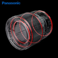 [Magasin phare] pour objectif photo hybride plein format S85 85mm/F1.8 à grande ouverture, autofocus, à focale fixe, monture L