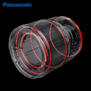 [Magasin phare] pour <span class=keywords><strong>objectif</strong></span> photo hybride plein format S85 85mm/F1.8 à grande ouverture, autofocus, à focale fixe, monture L - Product Image 4