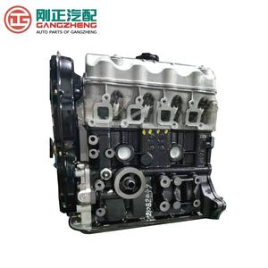Venta al por Mayor de Fábrica de Repuestos de Automóviles, Conjunto de Motor para DFSK C37 K07 V27 C31 <span class=keywords><strong>V29</strong></span> C35 K17 K01 K02 - Product Image 2