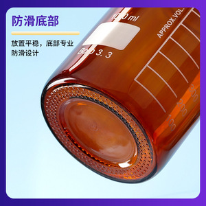 YINYUEBIO Frasco Anaeróbico de 1000 ml, Botella de Laboratorio de Vidrio de Borosilicato de Alta Resistencia para Reacciones Químicas - Product Image 3