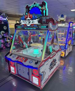เครื่องเกมอาร์เคด Artbel City Star แบบหยอดเหรียญ 4 ที่นั่ง พร้อมตัวจับตุ๊กตา  รับประกัน 1 ปี ปลั๊กแบบ US - Product Image 2