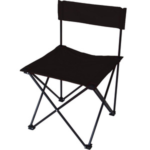 Outdoor Folding <strong>Beach</strong> <strong>Chair</strong> Portable Picnic Folding Camping <strong>Chair</strong> Fishing <strong>Chair</strong> - Product Image 3