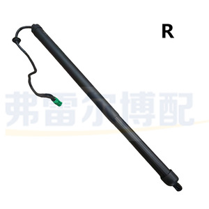 Peugeot 5008 <b>Tailgate</b> <b>Strut</b> 9809682480 9809682380 Right Side Aluminum Alloy Door Support - Product Image 1