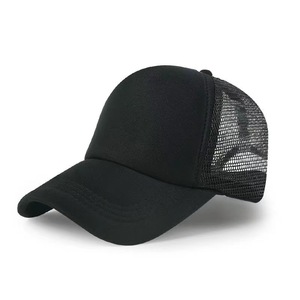 Luxury Brand Style Unisex Camionero <strong>Hat</strong> <strong>Animal</strong> Print Design Fashion Sun <strong>Hat</strong> <strong>for</strong> Outdoor Activities - Product Image 2
