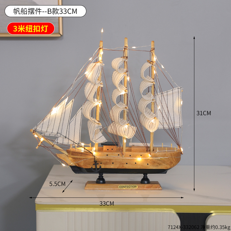 7124X-332062 เรือใบประดับ - สไตล์ B, โคมไฟปุ่ม 33 ซม. x 3 ม.