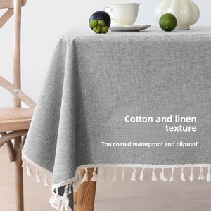 <span class=keywords><strong>Nappe</strong></span> en coton et <span class=keywords><strong>lin</strong></span> imperméable en TPU, résistante à l'huile, couleur unie, rectangulaire, avec bordure à pompons, style moderne et minimaliste pour salle à manger - Product Image 1