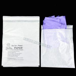 Hoàn toàn tự động bên niêm phong 100% phân hủy sinh học phẳng nhỏ màu trắng <span class=keywords><strong>glassine</strong></span> túi giấy Máy làm - Product Image 6
