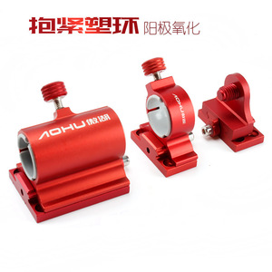 Soporte para Cañas de Pescar Aohu, Tipo Insertable de Aleación de Aluminio, Plataforma Fija Ligera para Cañas de Pescar, Multiusos, Unisex - Product Image 3