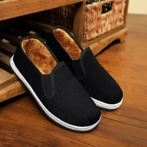 <span class=keywords><strong>Chaussures</strong></span> de <span class=keywords><strong>Kung</strong></span> <span class=keywords><strong>Fu</strong></span> traditionnelles écologiques unisexes <span class=keywords><strong>Chaussures</strong></span> d'hiver confortables pour les arts martiaux de Tai Chi en caoutchouc naturel pour toutes les saisons - Product Image 5
