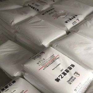 HP4024WN <b>Plastic</b> Granules Ldpe Reprocess Ldpe Granules Ldpe Virgin Granule for Films - Product Image 2