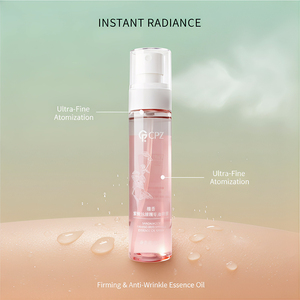 Spray Facial Vegano Orgánico Antiarrugas y Reafirmante, Reparador y Nutritivo para el Cuidado Facial - Product Image 3