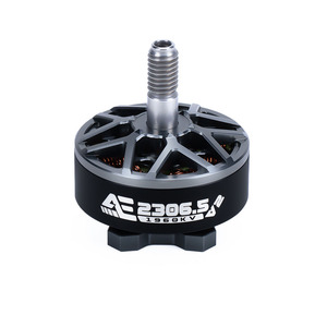 มอเตอร์โดรน FPV 5 V2 6S AE2306เครื่องบินครอสโอเวอร์ขนาด5นิ้วมอเตอร์แข่ง RC ไร้แปรงถ่าน - Product Image 2