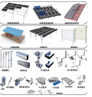 Abri solaire photovoltaïque HSD BIPV |   Structure en acier pour abri solaire de stationnement extérieur pour projets routiers de grande envergure, galvanisée à chaud, durée de vie 10-25 ans