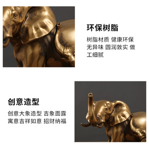 Adorno de Elefante de la Suerte de Mystic Arts, Resina, Moderno, Simple, Decoración para el Hogar, Oficina, Escritorio - Product Image 4