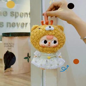 Figurine en peluche tendance pour bébé, boîte à surprises, <span class=keywords><strong>jouet</strong></span> mignon, cadeau, ornement - Product Image 5