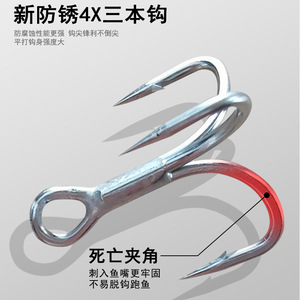 เหยื่อตกปลาแบบจิ๊กกิ้ง Huashengda รุ่น 084 สำหรับตกปลาแบสในน้ำจืด พร้อมตะขอเกี่ยวป้องกันสนิม - Product Image 5