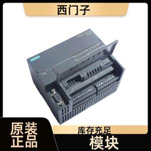 Module CPU Siemens S7-1200 6ES7215-1AG40-0XB0 Interface Ethernet Contrôleur PLC - Product Image 2