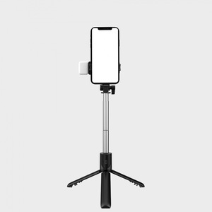 Giá sỉ Gậy tự sướng R1S-L bán chạy nhất, chiều dài <span class=keywords><strong>1</strong></span>.7m, chân máy có thể kéo dài, tích hợp đèn led, xoay 360 độ, kèm điều khiển từ xa - Product Image 6