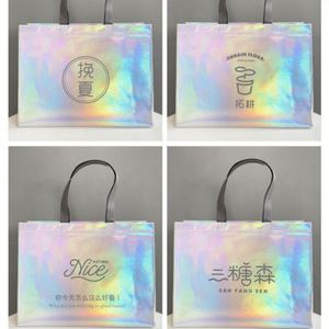 Fast Delivery Durable Silk Screen Laminated <b>Waterproof</b> Non-woven Fashion Promotional Laser Custom Shopping Bag Clothing <b>Socks</b> - Product Image 6