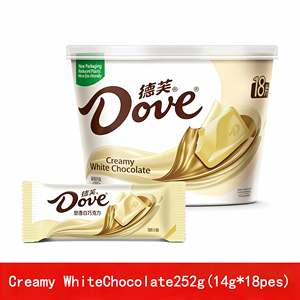 Mejor Precio D0ves Classic Nuts Coffee Milk Chocolate Barra de Chocolate Sólida con Leche y Café 252g Exótica - Product Image 3