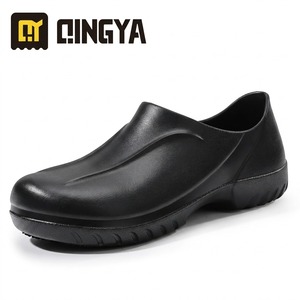 Scarpe da Chef GUYISA Facili da Pulire con Tomaia Liscia in EVA per Panifici e Pasticcerie - Product Image 1