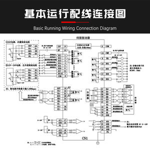 Motor Spindle Servo 2.2/3.7/5.5/7.5/11/15/18 untuk Penggerak AC 5/22/30 KW Kategori Produk Motor - Product Image 6