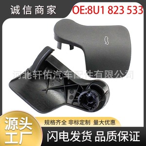 อะไหล่รถยนต์ Xuanyou ชุดปลดสายเคเบิลฝากระโปรงหน้า 8U1823533 สำหรับ Audi Q3 RSQ3 8U 16R ซ่อมแซมและเปลี่ยนทดแทน - Product Image 5