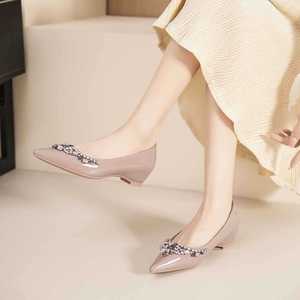 Silver <b>Pointed</b> <b>Toe</b> <b>Flats</b> Patent Leather Rhinestone Wedding Shoes Women Slip On Soft Sole <b>Flat</b> Heel - Product Image 3